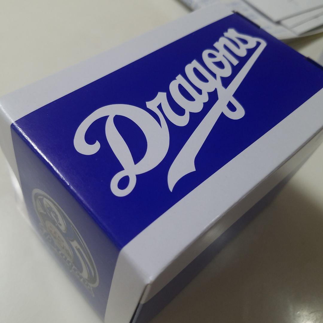 Dragons85th記念限定モデルG-SHOCK