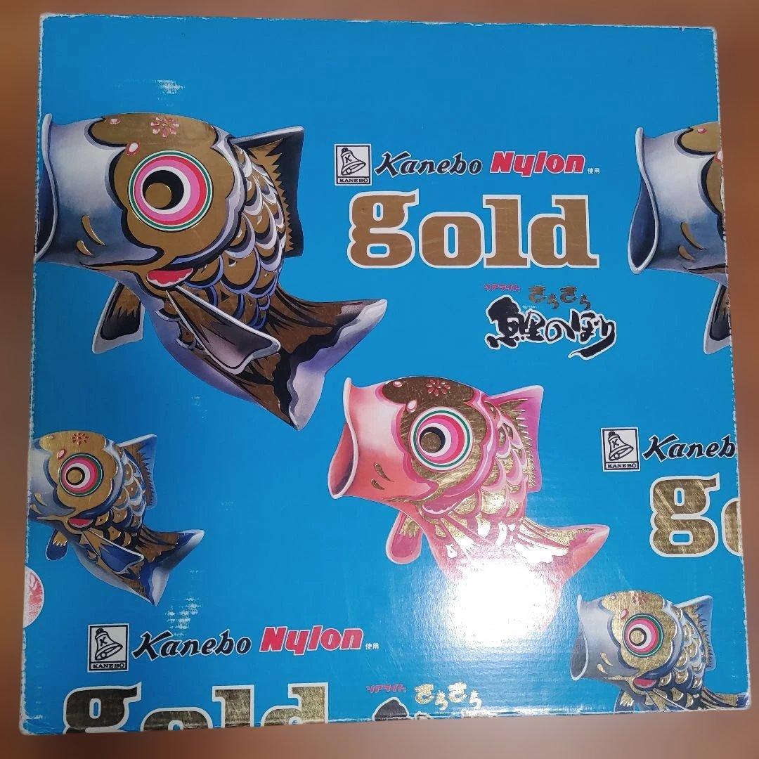 鯉のぼり　きらきら　金箔　赤8m