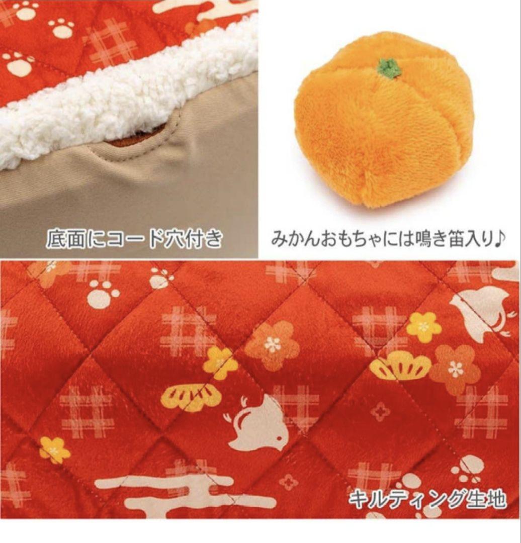 ペットパラダイス こたつ ハウス 《千鳥柄》 Ｍ ¥8,000 税込