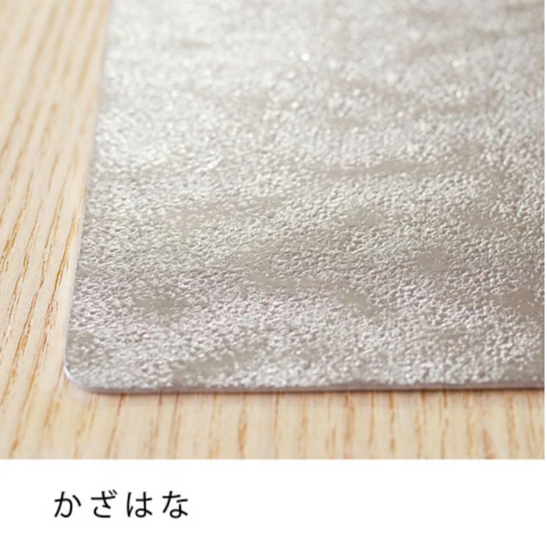 【新品】【未使用】すずがみ 皿 錫 曲がる プレート かざはな SYOURYU