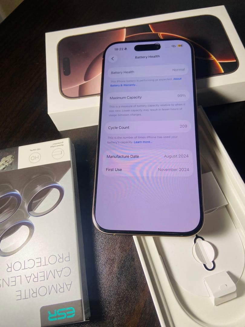 スマートフォン本体 iPhone 16 pro