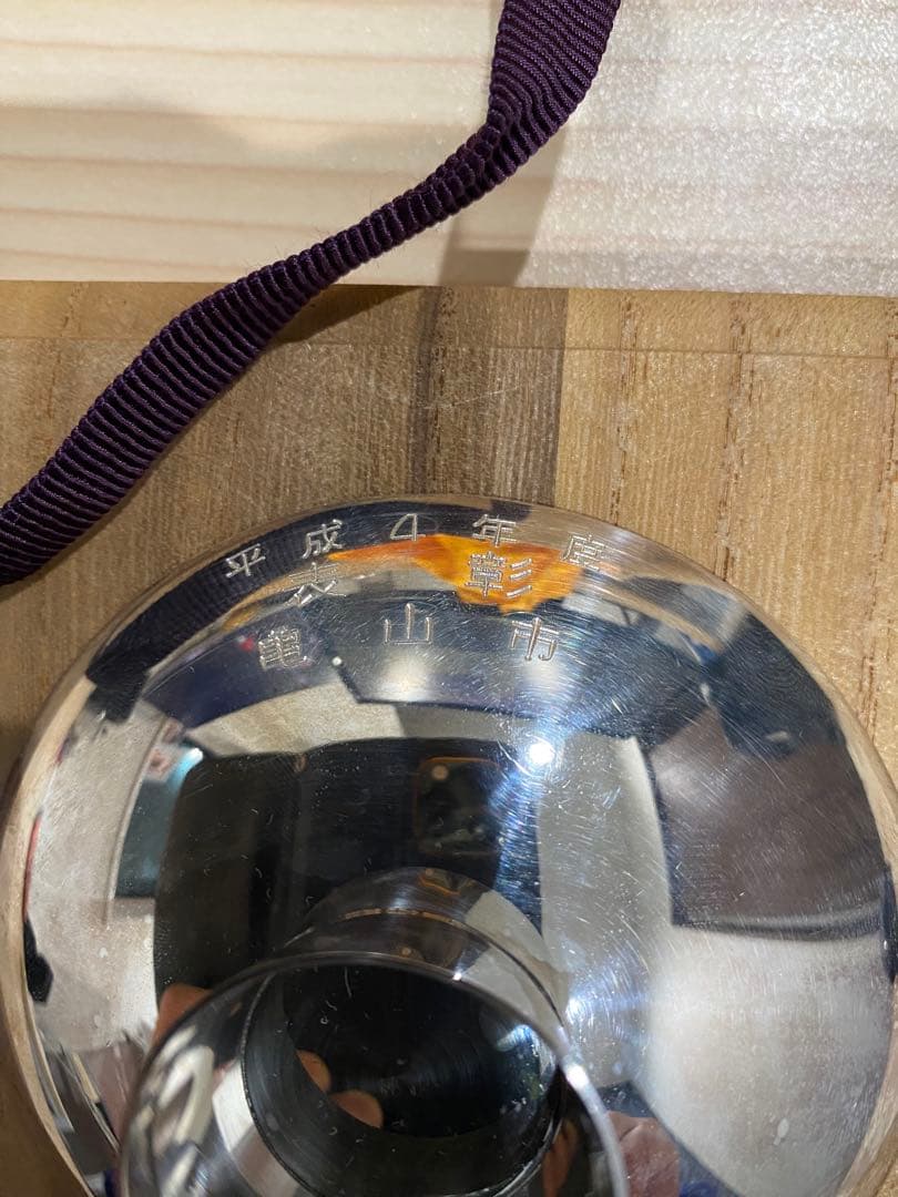 純銀　銀杯53.5g SILVER 刻印あり