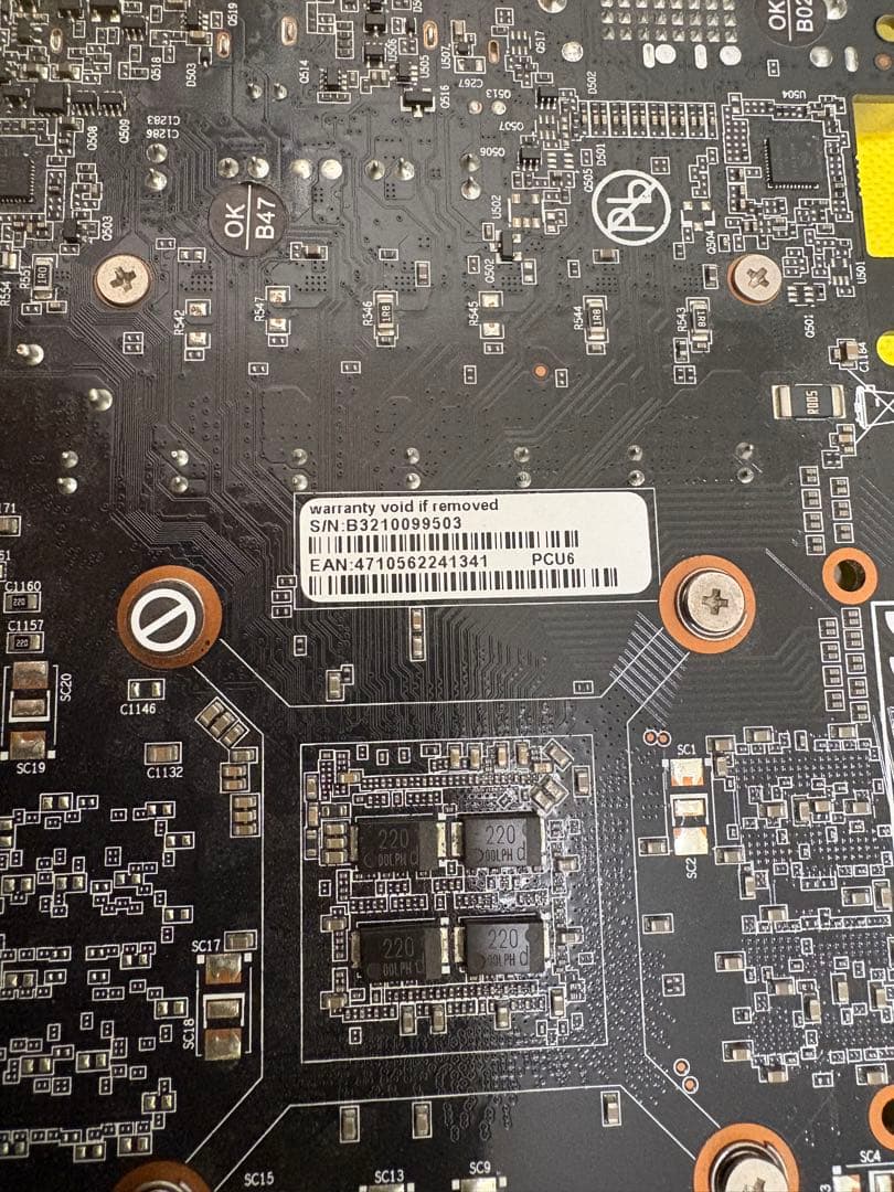 グラフィックボード・グラボ・ビデオカード Palit GeForce GTX 1660 SUPER StormX 6GB