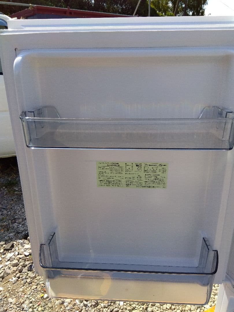 SHARP シャープ 冷凍冷蔵庫 152L SJ-GD15K-W 2023