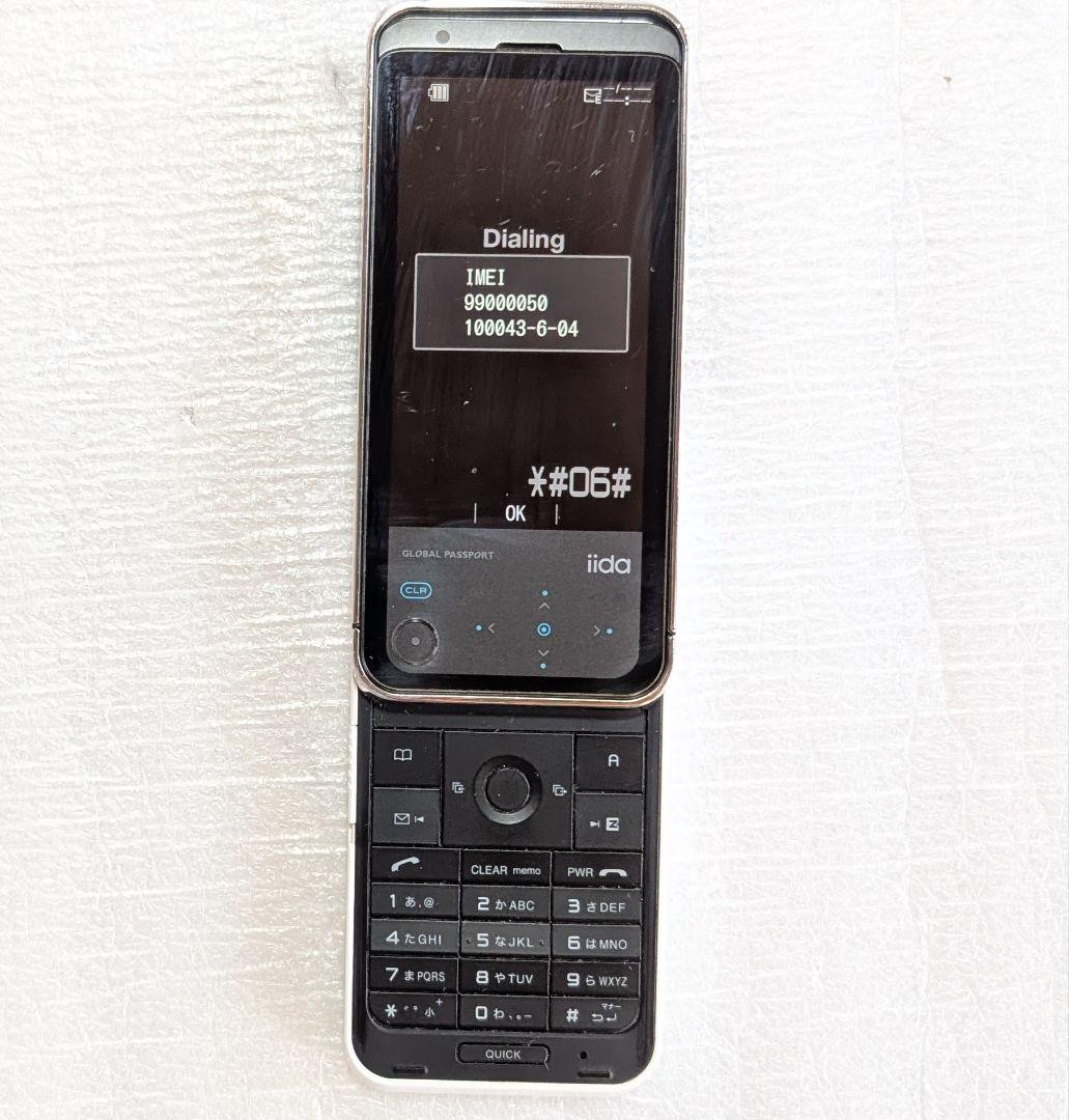 iida G11 テレビ見れる 折りたたみ式携帯電話