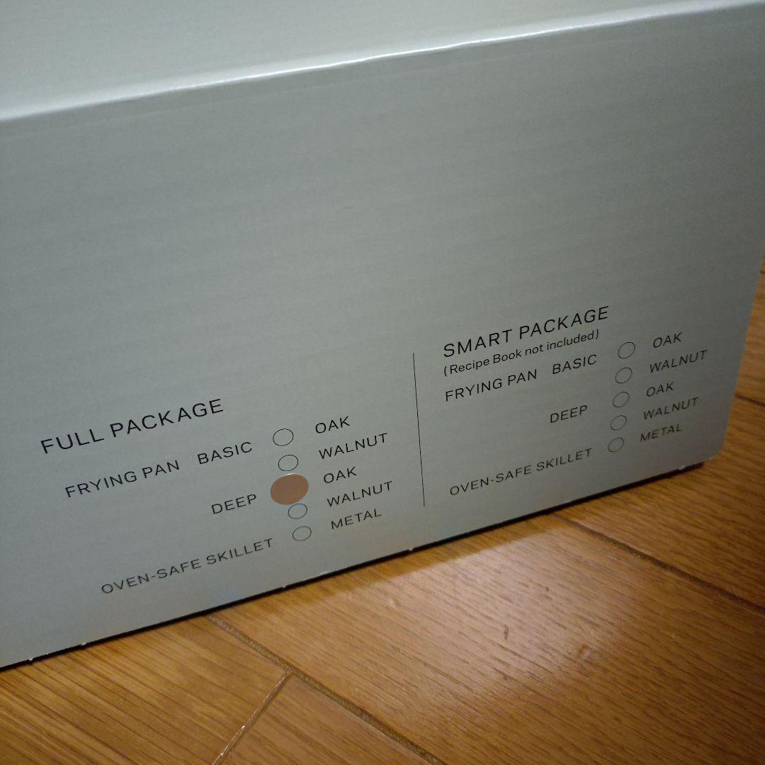 3*m様 VERMICULAR バーミキュラフライパン鋳鉄 26cm　深型オーク