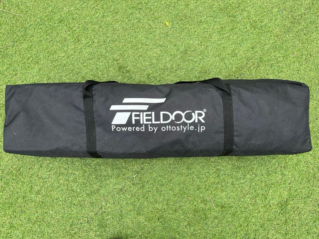 FIELDOOR ワンタッチタープテント 2.5m×2.5m サイドシート3枚付