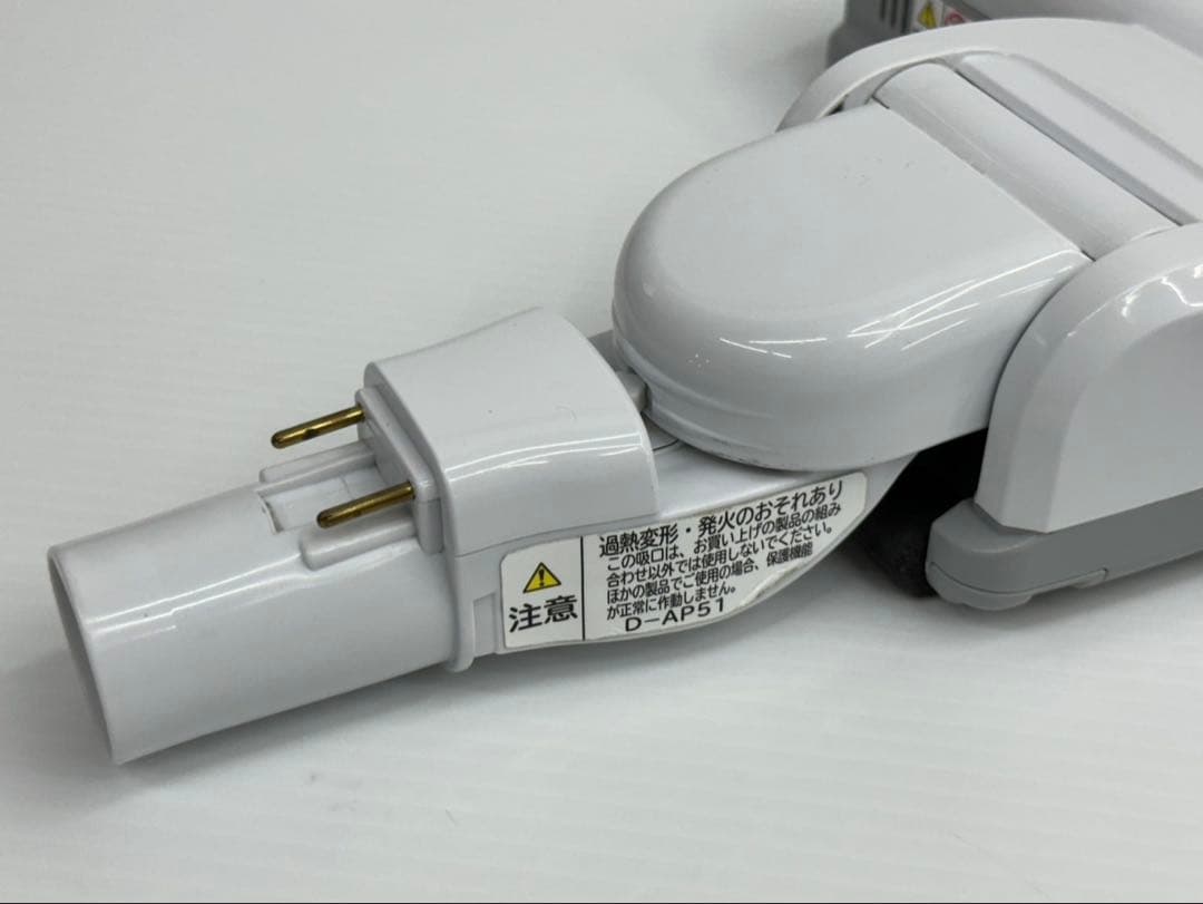 日立　掃除機　ヘッド D-AP51 白　ホワイト　CV-PF900-015 中古
