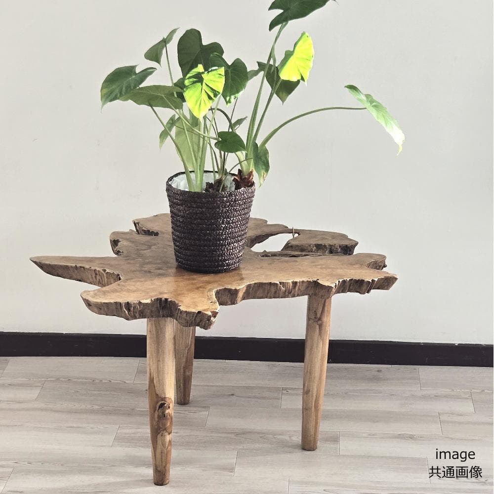 在庫処分 １点もの 木製 テーブル チーク材 天然木 一枚板 切り株 根 B-1
