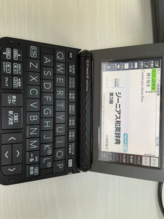 スマホ・タブレット・パソコン CASIO XD-Z4800BK