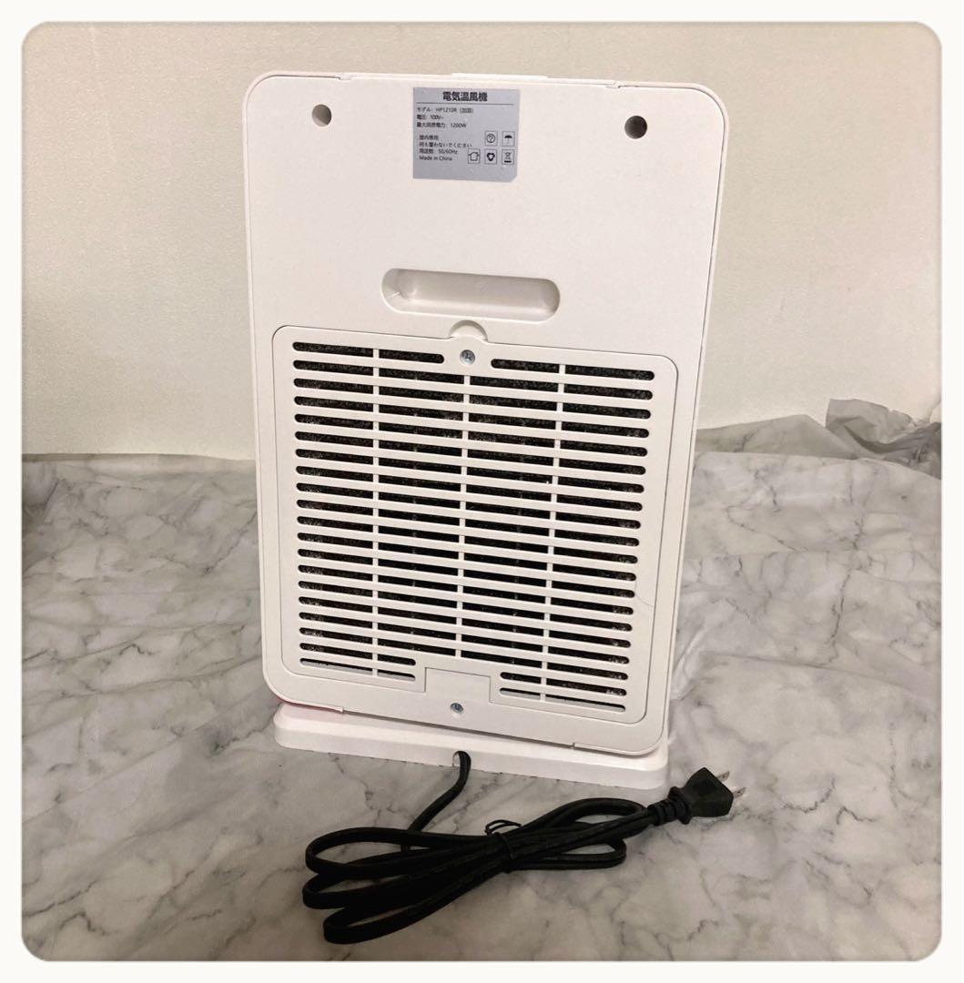 ꒰未使用꒱2way 加湿機能付き セラミック ファンヒーター 白
