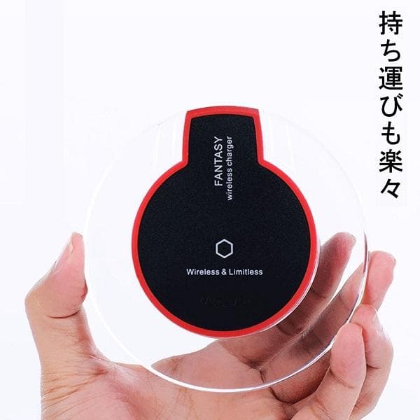 コンパクト ワイヤレス充電器 Qi規格 スマホ 置くだけ充電パッド ブラック