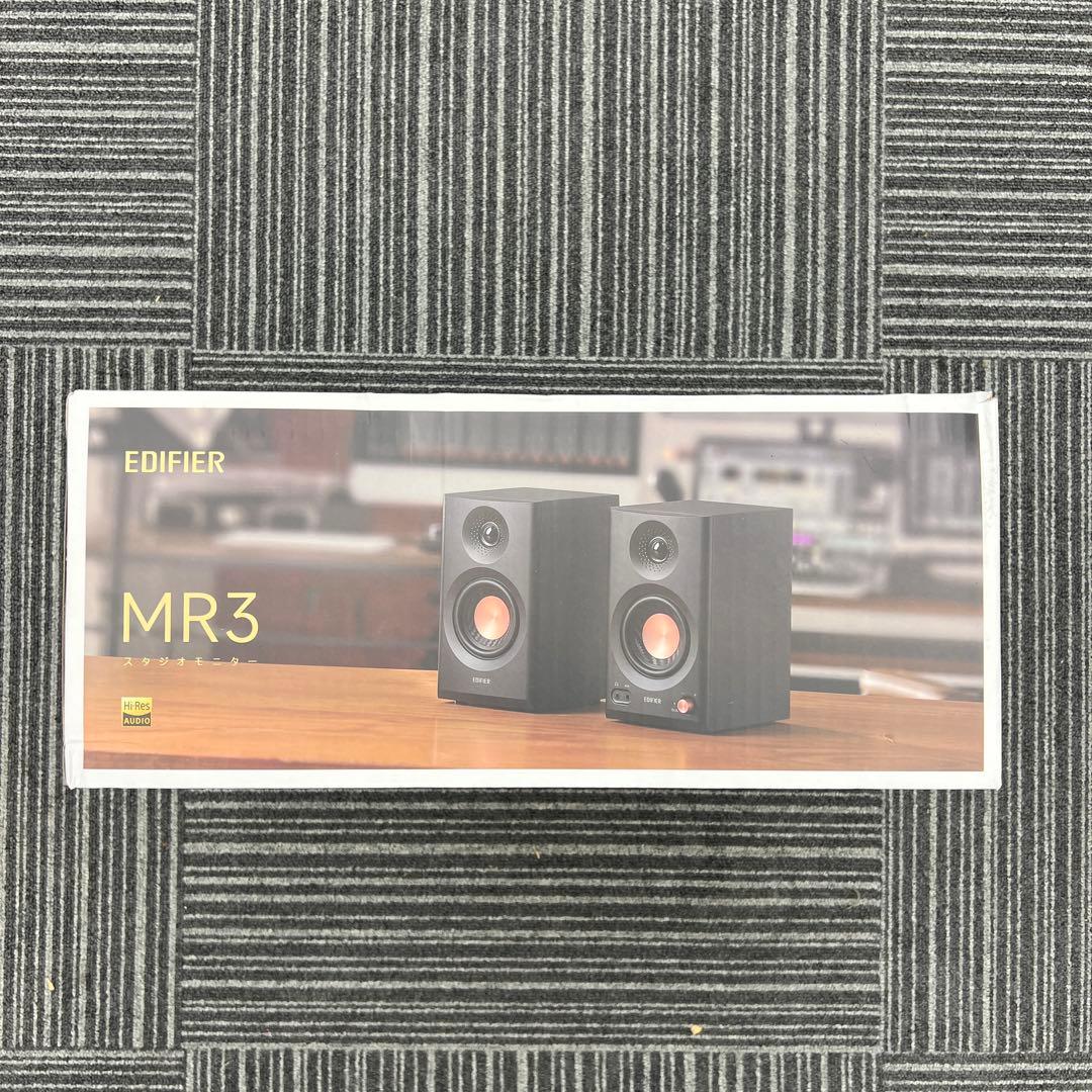 261346 Edifier MR3 スタジオモニタースピーカー