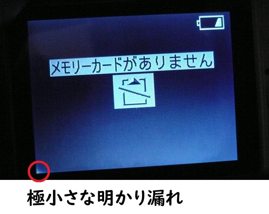 LUMIX★DMC-FX7⭐️極美品⭕️安心の実働品★シルバー