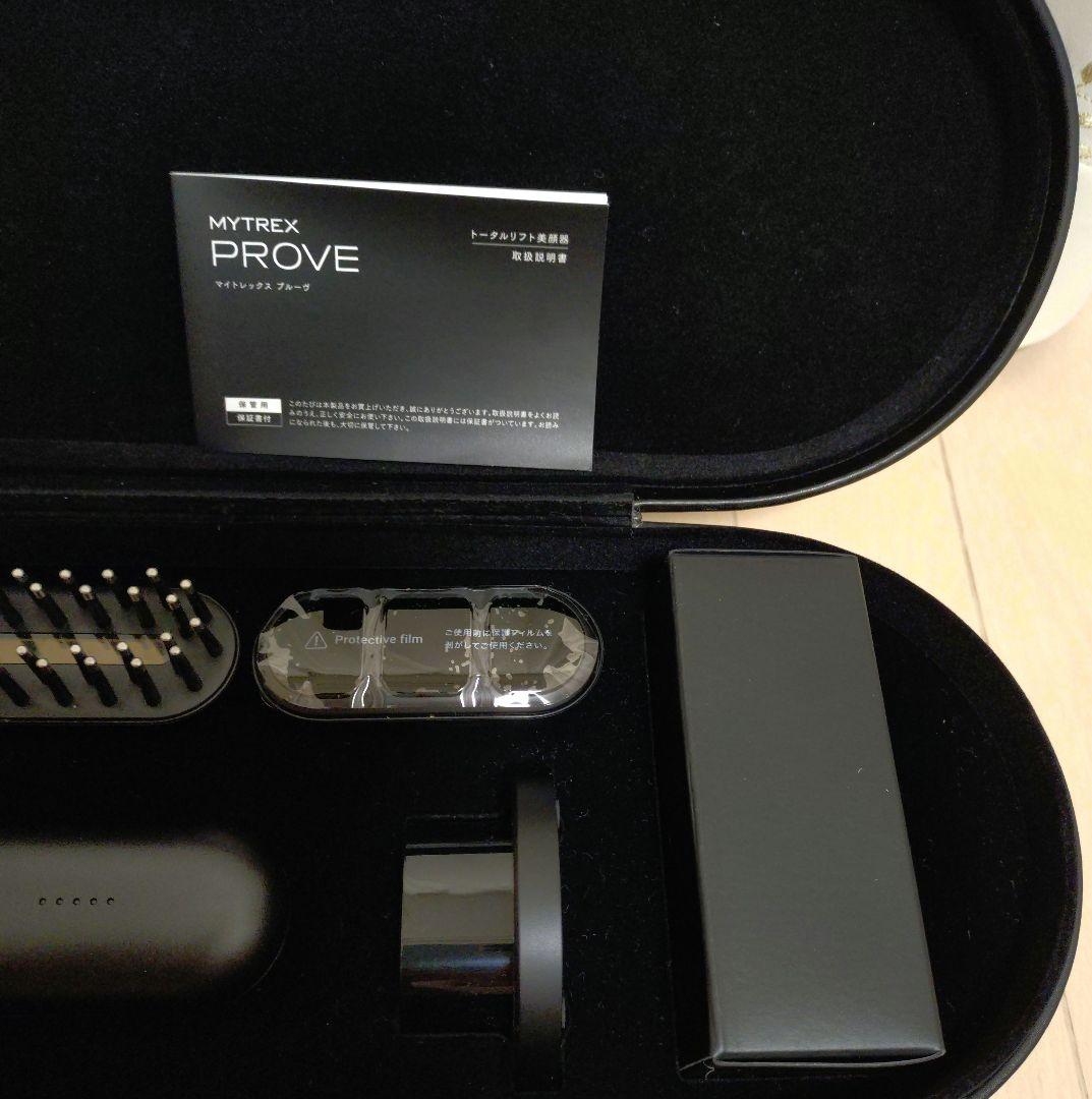【即購入OK/匿名配送】MYTREX PROVE 美顔器一部未使用の美品