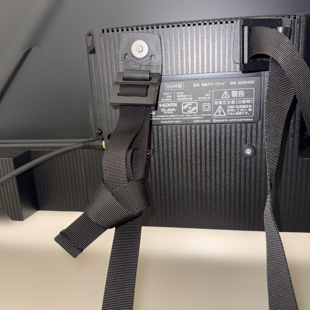 【美品】TCL 32インチ 液晶テレビ 本体　32S5400