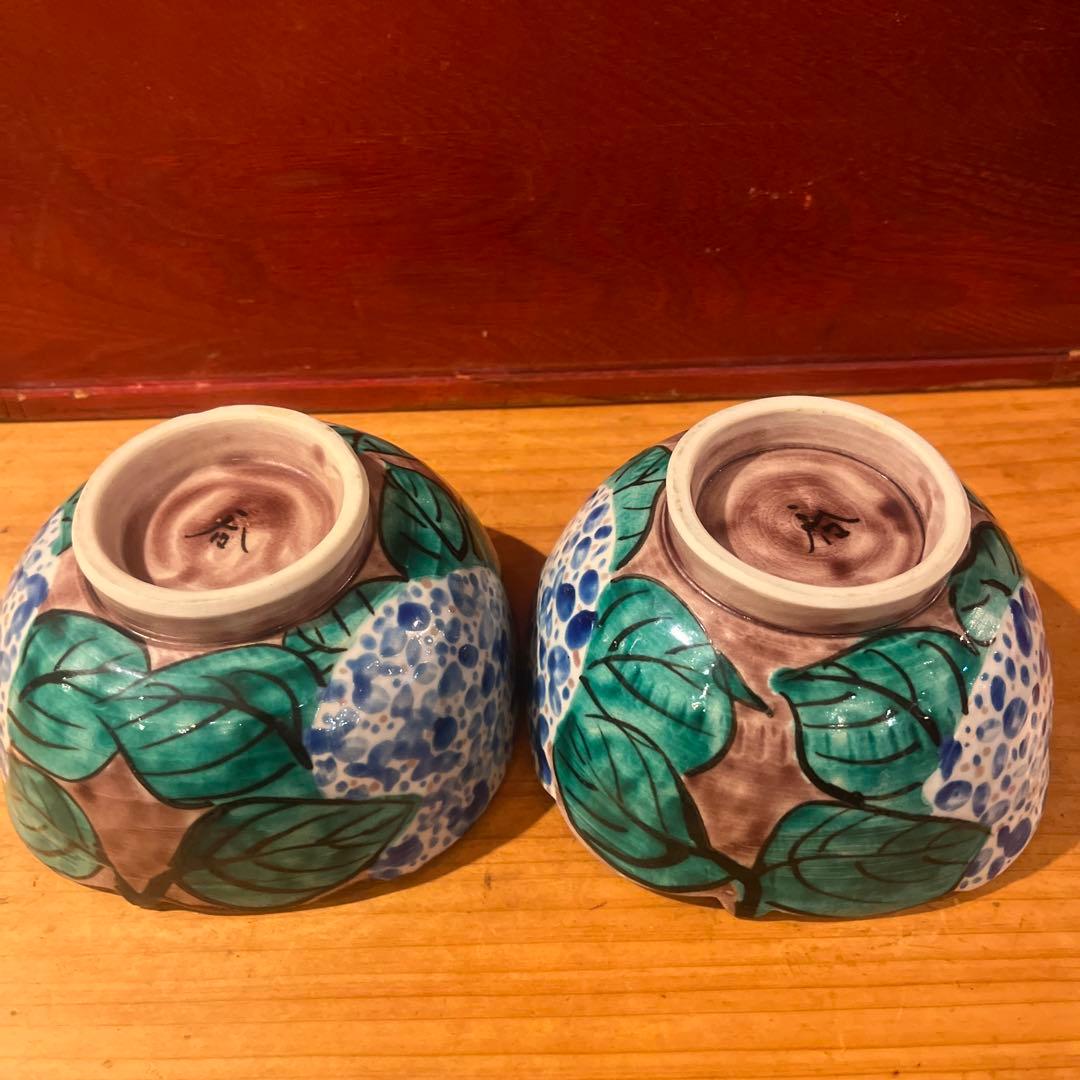 正木春蔵 紫陽花文鉢10客 共箱無し