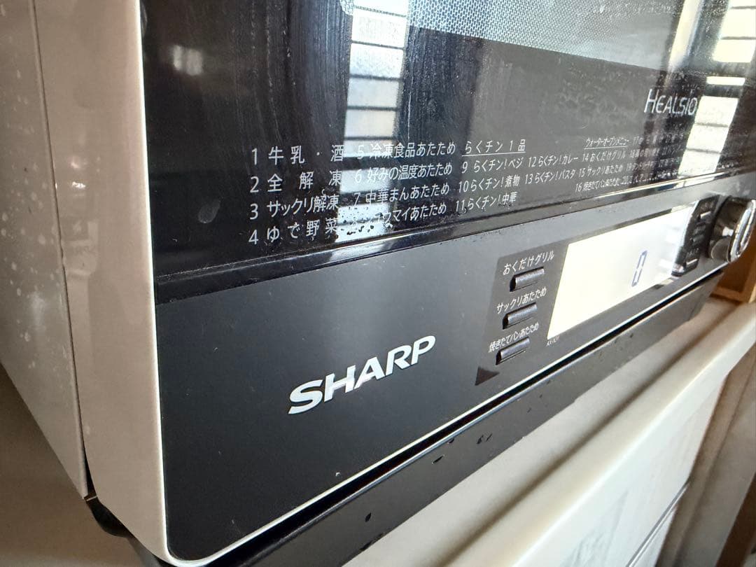 SHARP HEALSIO オーブンレンジ　ジャンク