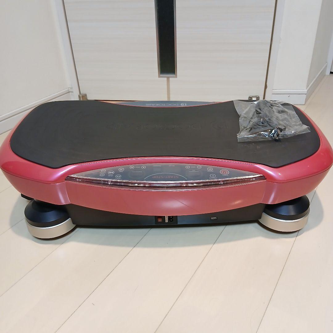 [美品] ドクターエアー3DスーパーブレードPRO SB-06