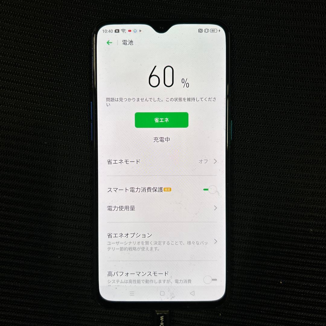 OPPO Reno A CPH1983 64GB SIMフリー