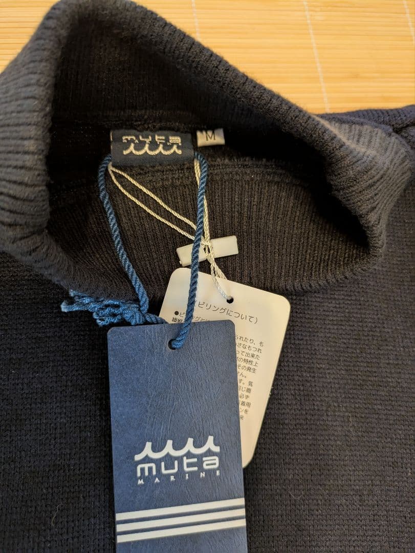 大幅値下げ！新品タグつき！MUTAネイビー ハイネック ニットワンピース