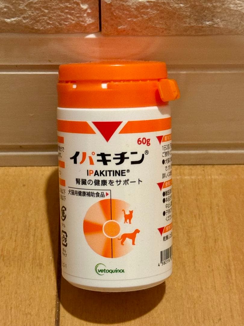 reさん専用　 CANIN 腎臓サポート 小型犬用 3kg イパキチン
