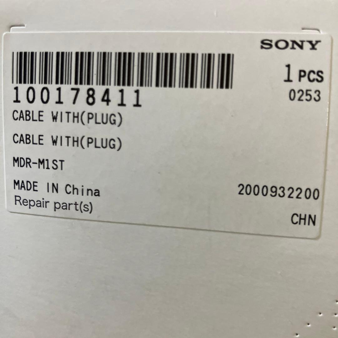 w*a様 SONY MDR-CD900ST BLACK