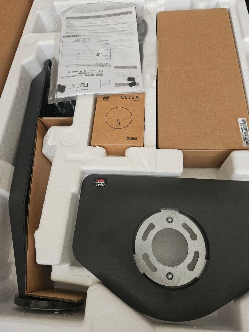 そーみーさま専用　BenQ　xl2566k 360hz モニター 本体