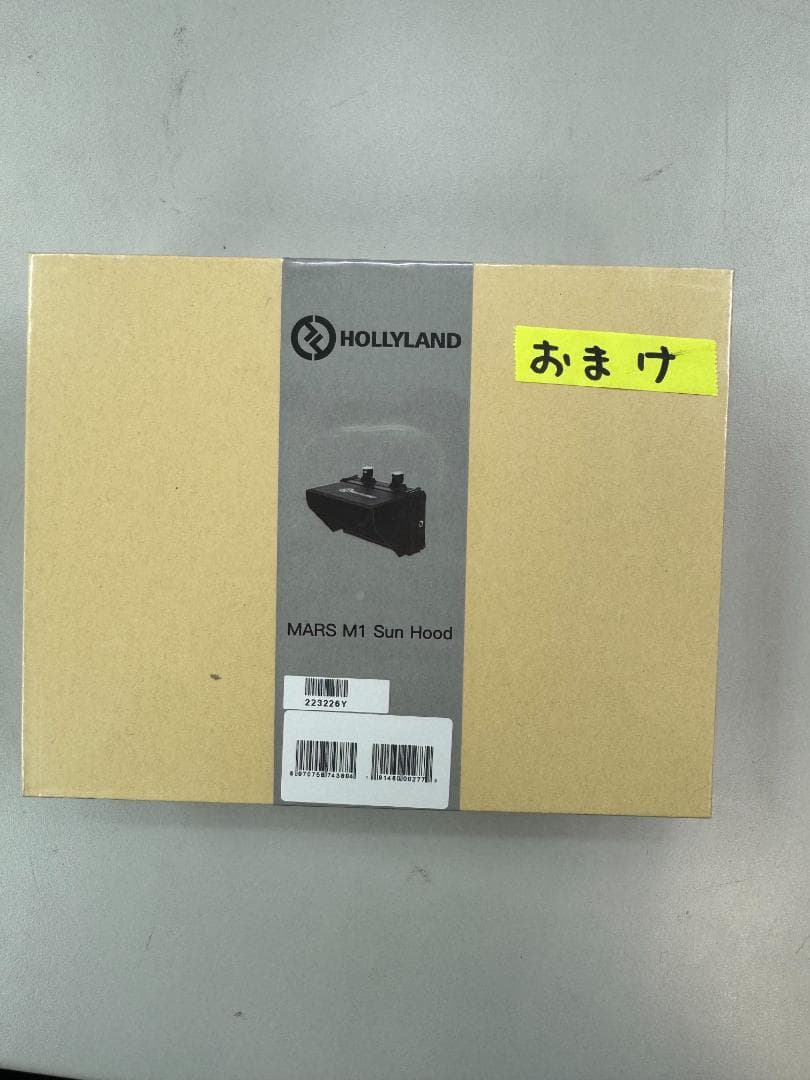 HOLLYLAND MARS M1 ワイヤレス映像伝送モニター単体＋サンフード