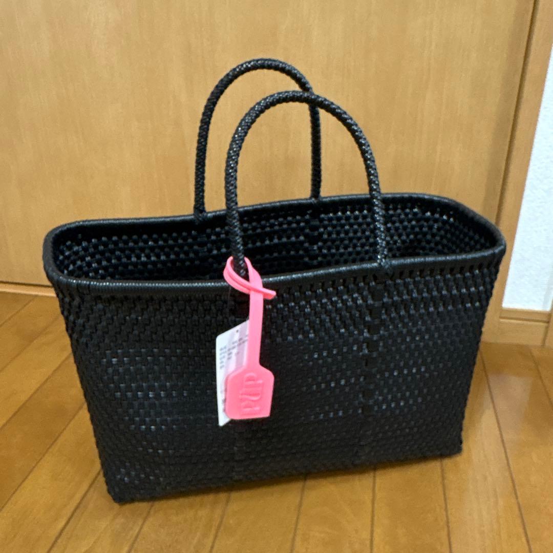 ドゥーズィエムクラス　pup プップ　バスケット　カゴバッグ