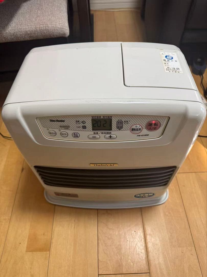 ダイニチ ブルーヒーター 石油ファンヒーターFW-4316NE