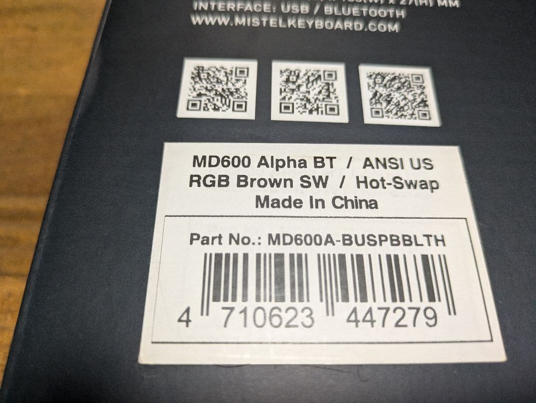 MISTEL BAROCCO MD600Alphaアリス配列RGB分割キーボード