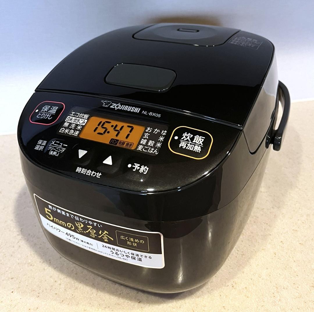 美品★象印 ZOJIRUSHI 炊飯器 NL-BX05 3合炊き 23年製
