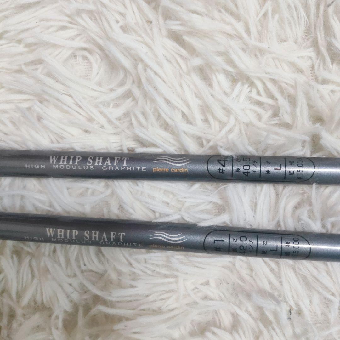 【美品】ピエールカルダン　レディースゴルフセット　ポロスポーツ キャディバッグ