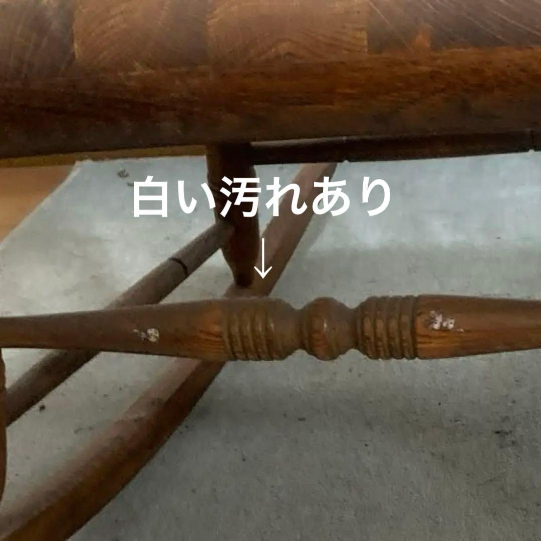 椅子　アンティーク　木製 ロッキングチェア ブラウン
