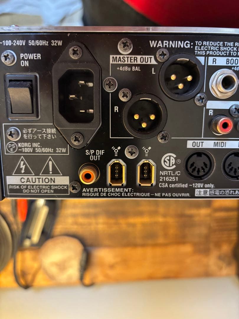 KORG ZERO4 DJミキサー