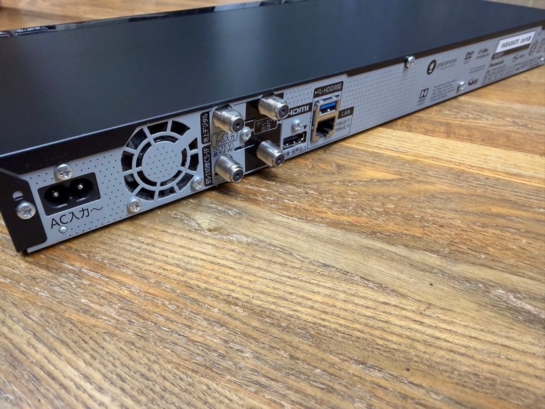 Panasonic DMR-BRW1060 ブラック