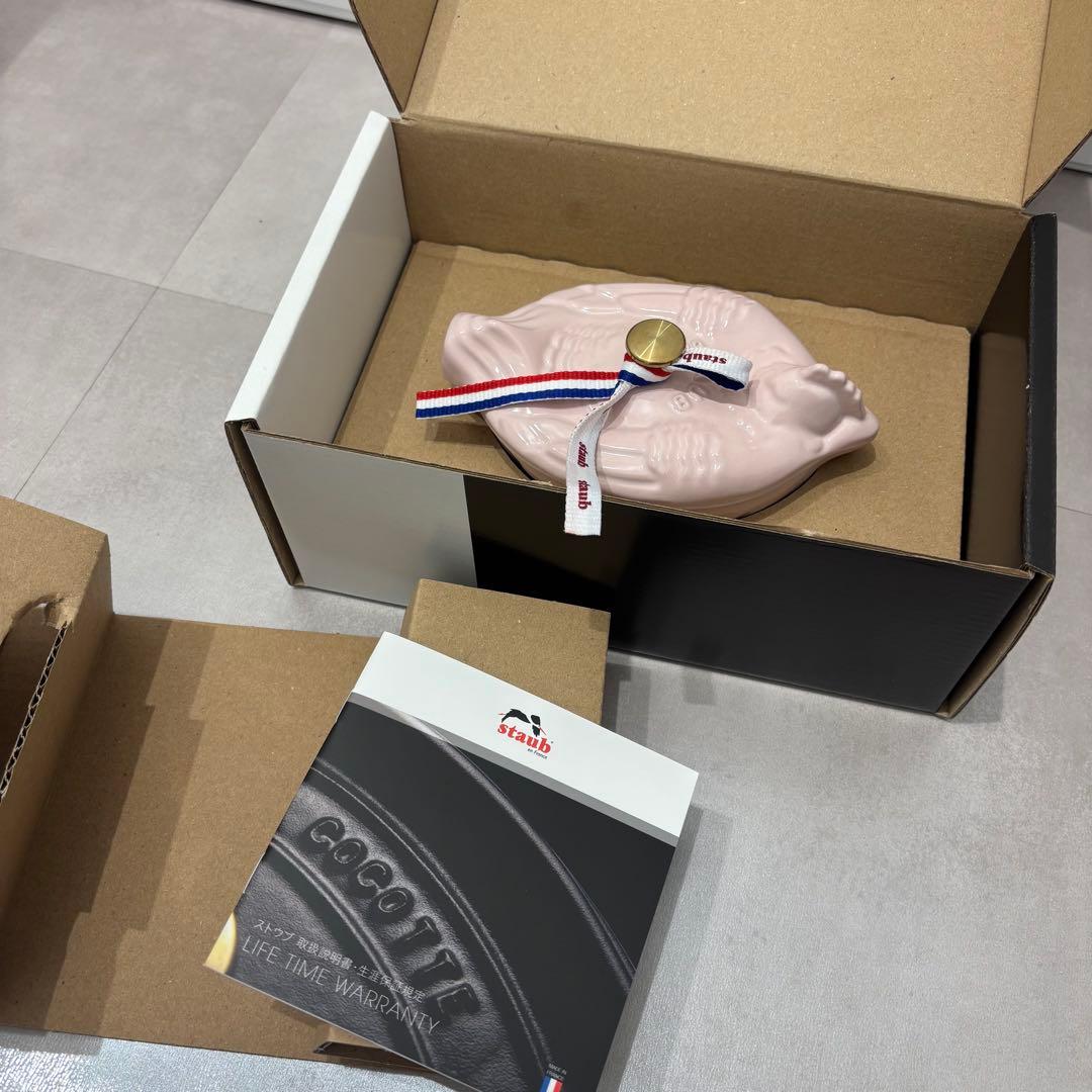 【生涯保証付】 新品　STAUB スモールチキンココット 11cm ソルベローズ