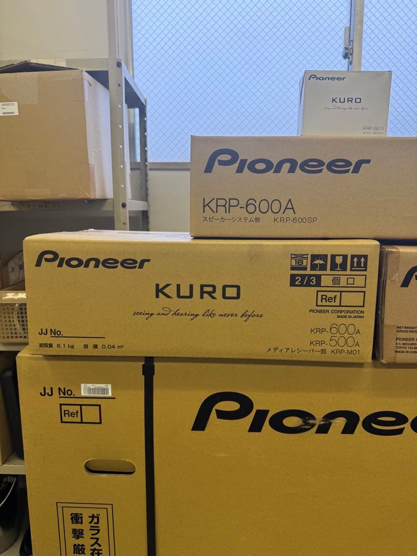 【超希少】Pioneer Kuro KRP-600A プラズマテレビ