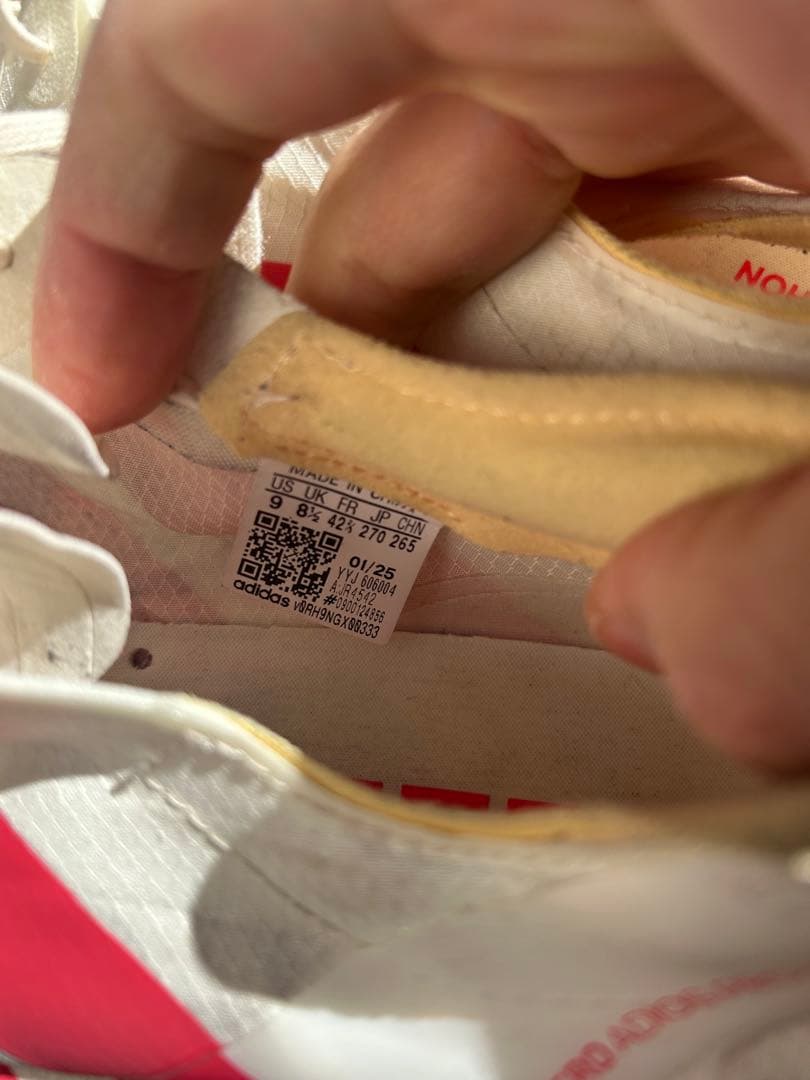 adidas アディオスプロ4 27cm