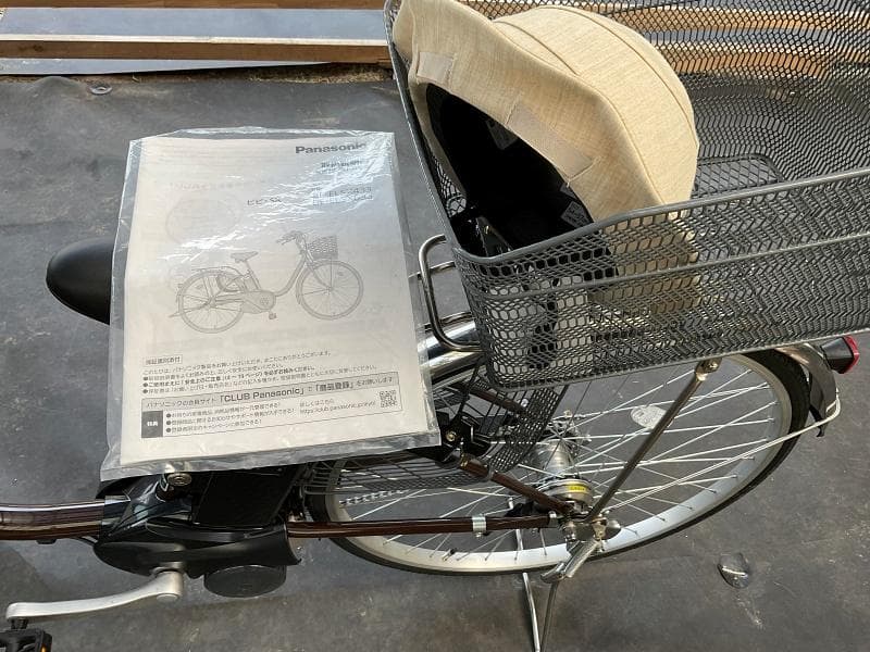 [直接引き取り限定]Panasonic 電動アシスト自転車 ブラウン