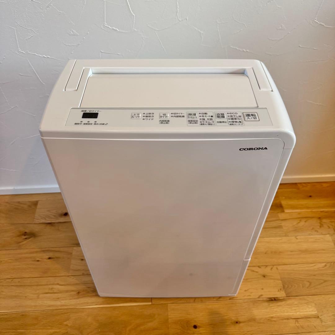 corona／衣類乾燥除湿機／CD-H10A(W)