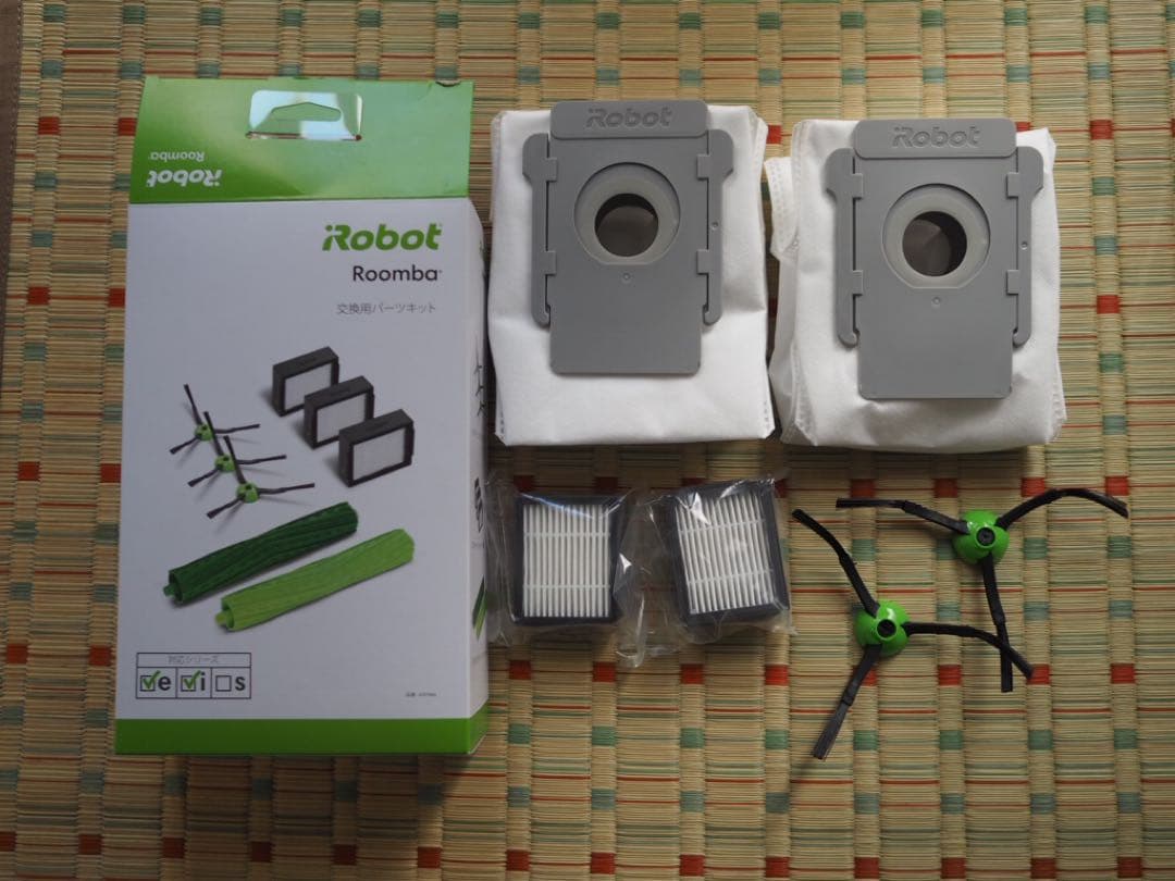 iRobot ルンバ i7+ (交換用パーツ、バーチャルウォール付き)