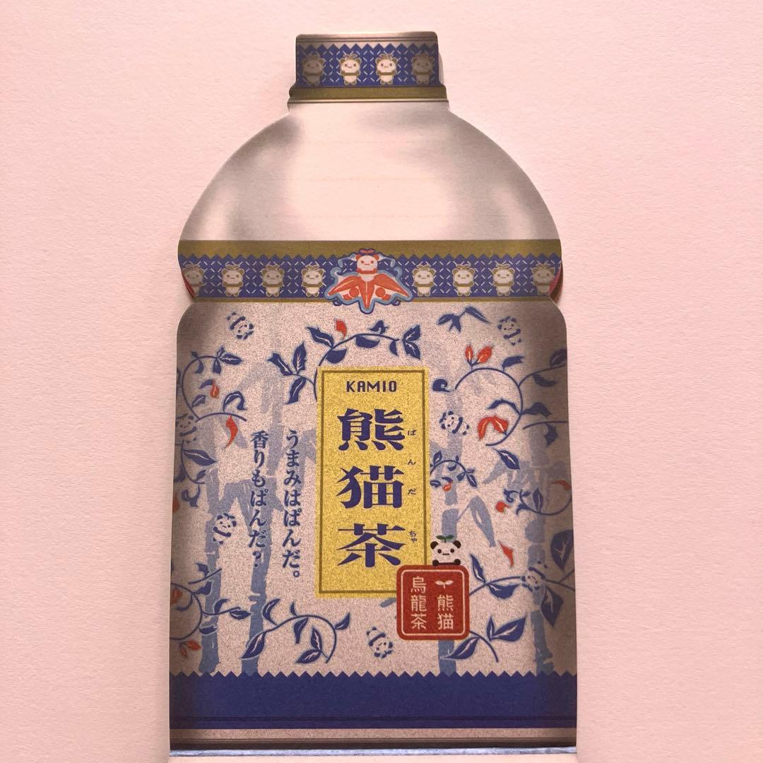 ドリンクパロディ　ぱんだ　メモ帳　平成レトロ　カミオジャパン　希少