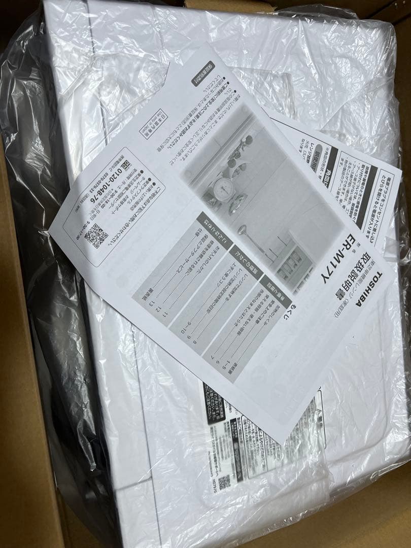 TOSHIBA ER-M17Y 単機能電子レンジ 2025年製