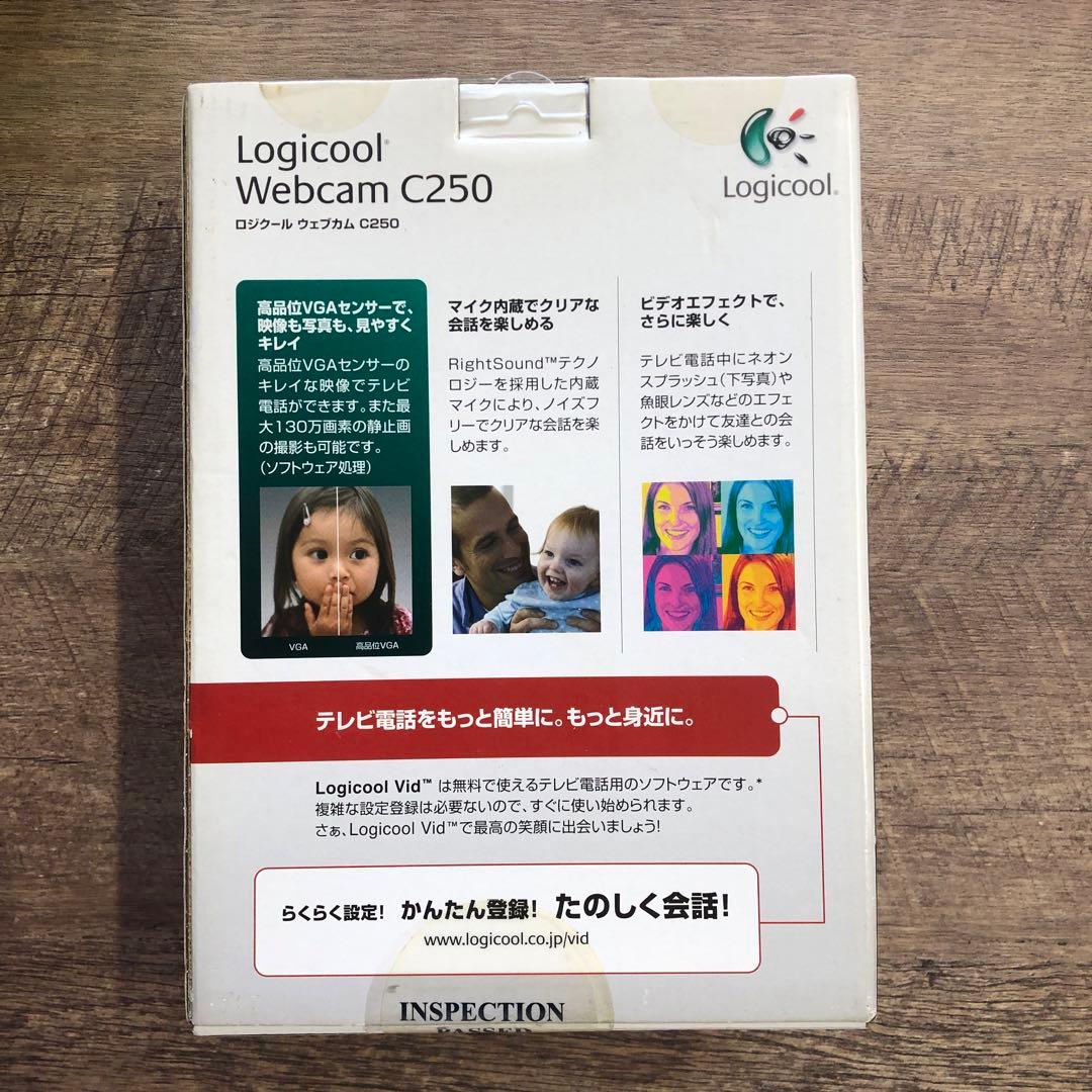 未開封 Logicool Webcam ウェブカム C250