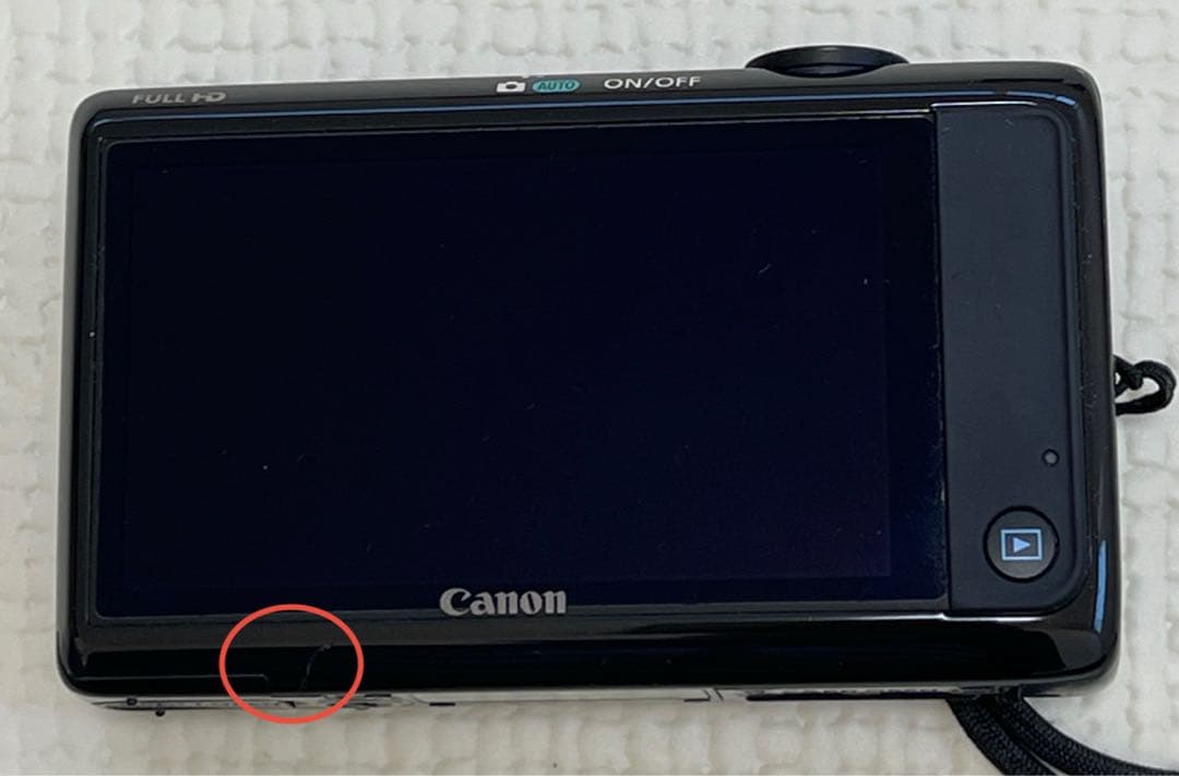 Canon IXY 51S コンパクトデジタルカメラ