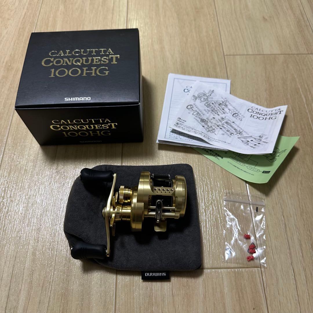 シマノ 15 カルカッタコンクエスト　100HG 美品