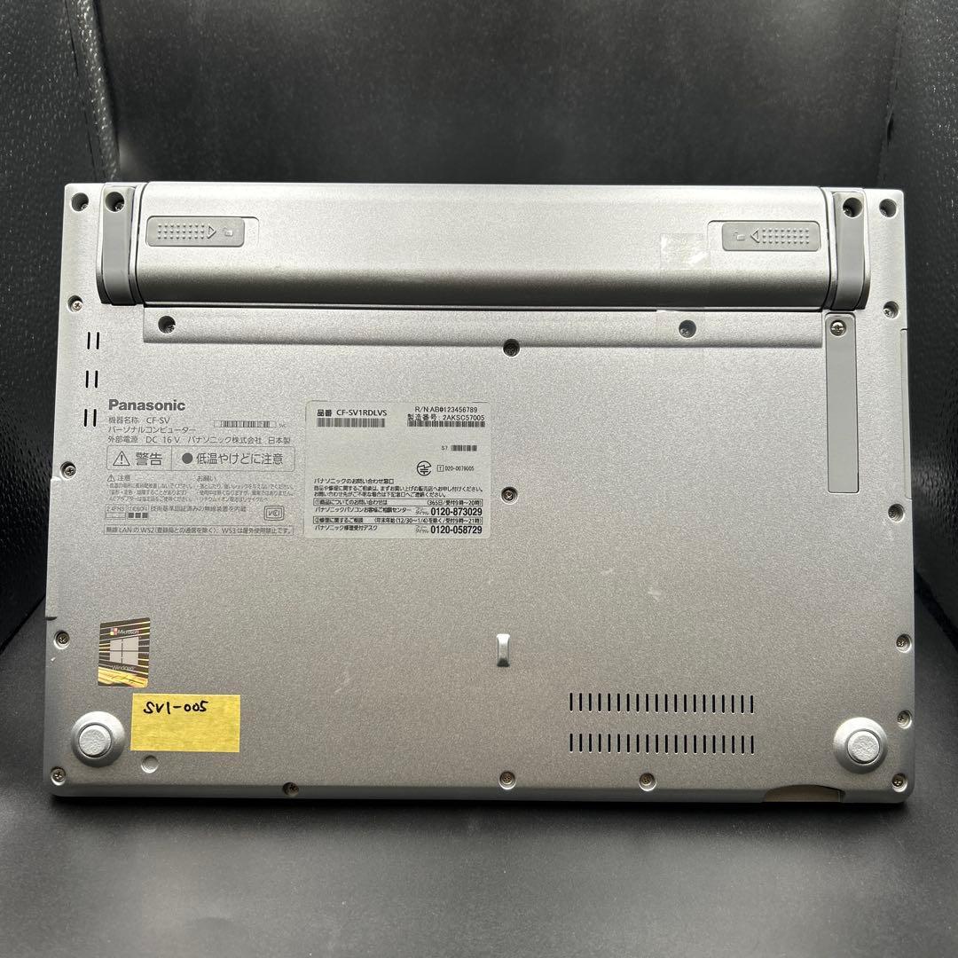 SV1-005 Panasonic レッツノート SV1！超爆速仕様！比較的美品
