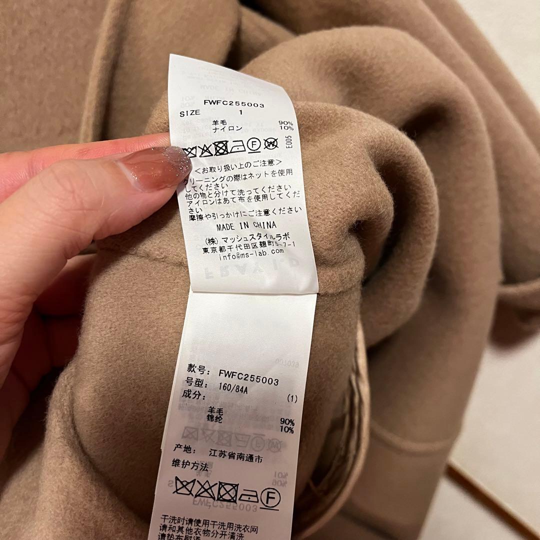 完売商品★新品未使用タグ付き　ウールリバーミドルAラインコート